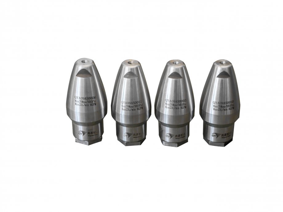 旋轉(zhuǎn)噴頭